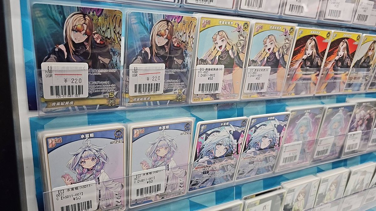 ホロライブOCG】販売情報 🎉本日は新弾発売日🎉 🟢スタートデッキ FLOW