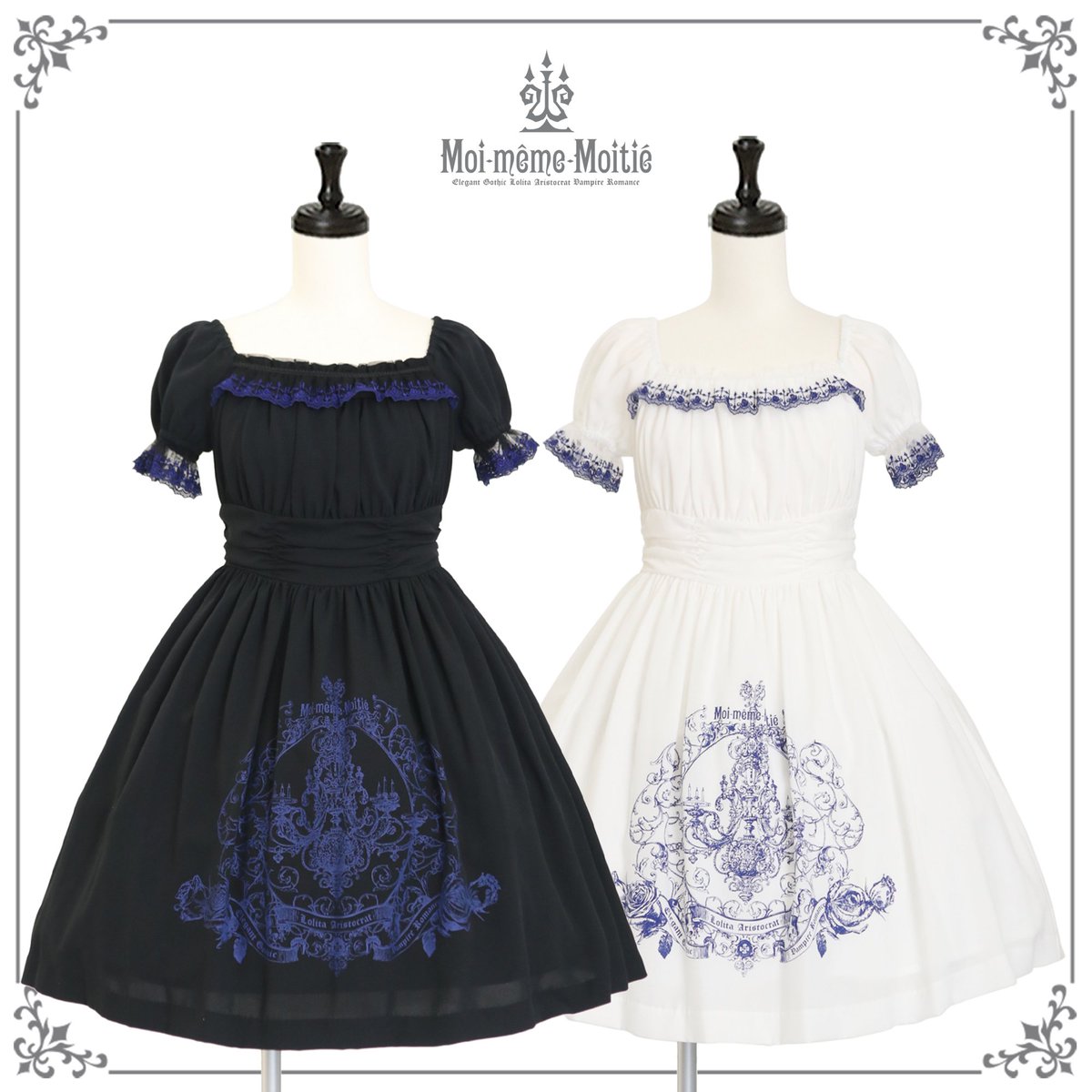 Moi-même-Moitié (@moitie_official) / Posts / X