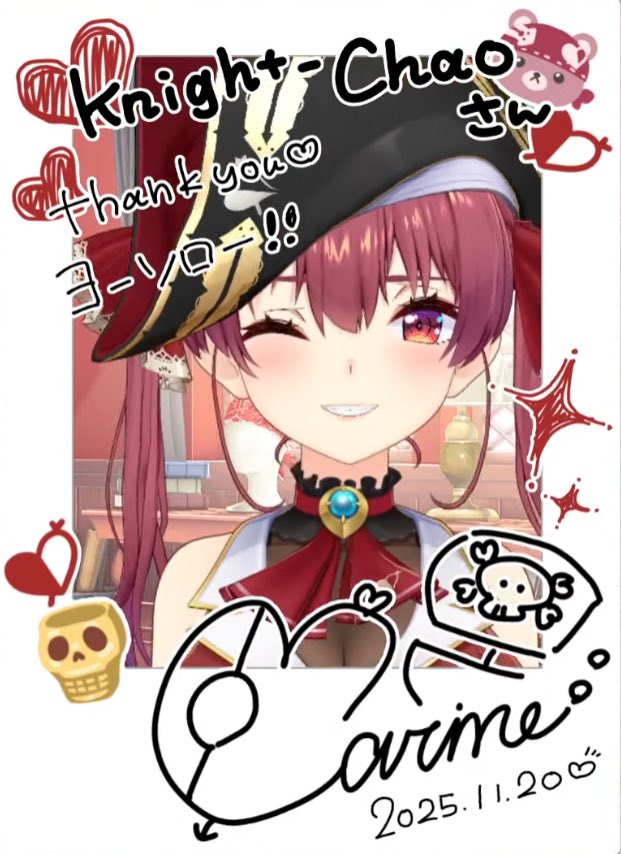 マリン船長～❤️❤️
ありがとうございます😭(*≧∀≦*)

 #マリン航海記