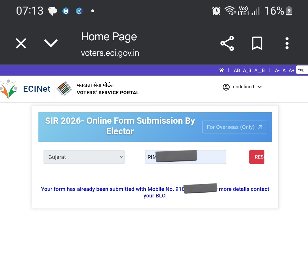 sunnysweet201's tweet image. તમારું SIR સબમિટ થયું કે નહીં એ તમે જાતે પણ ચેક કરી શકો
ECI ની વેબસાઇટ પર જઈ
લોગીન કરો
SIR પોર્ટલ પર તમારો એપિક નંબર નાખો
જો બુથ લેવલ ઓફિસરે તમારું ફોર્મ સબમિટ કર્યું હશે તો આ રીતે ડિસ્પ્લે થશે..
મારું SIR ઑફલાઇન થયું છે ..