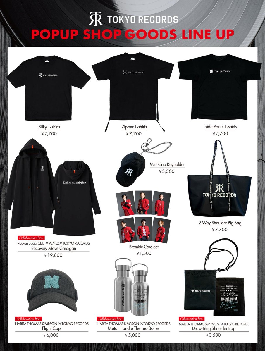 本日11/21(金) #ZeppHaneda 公演🎸 ＼ ✓先行販売、各ブース設置時間