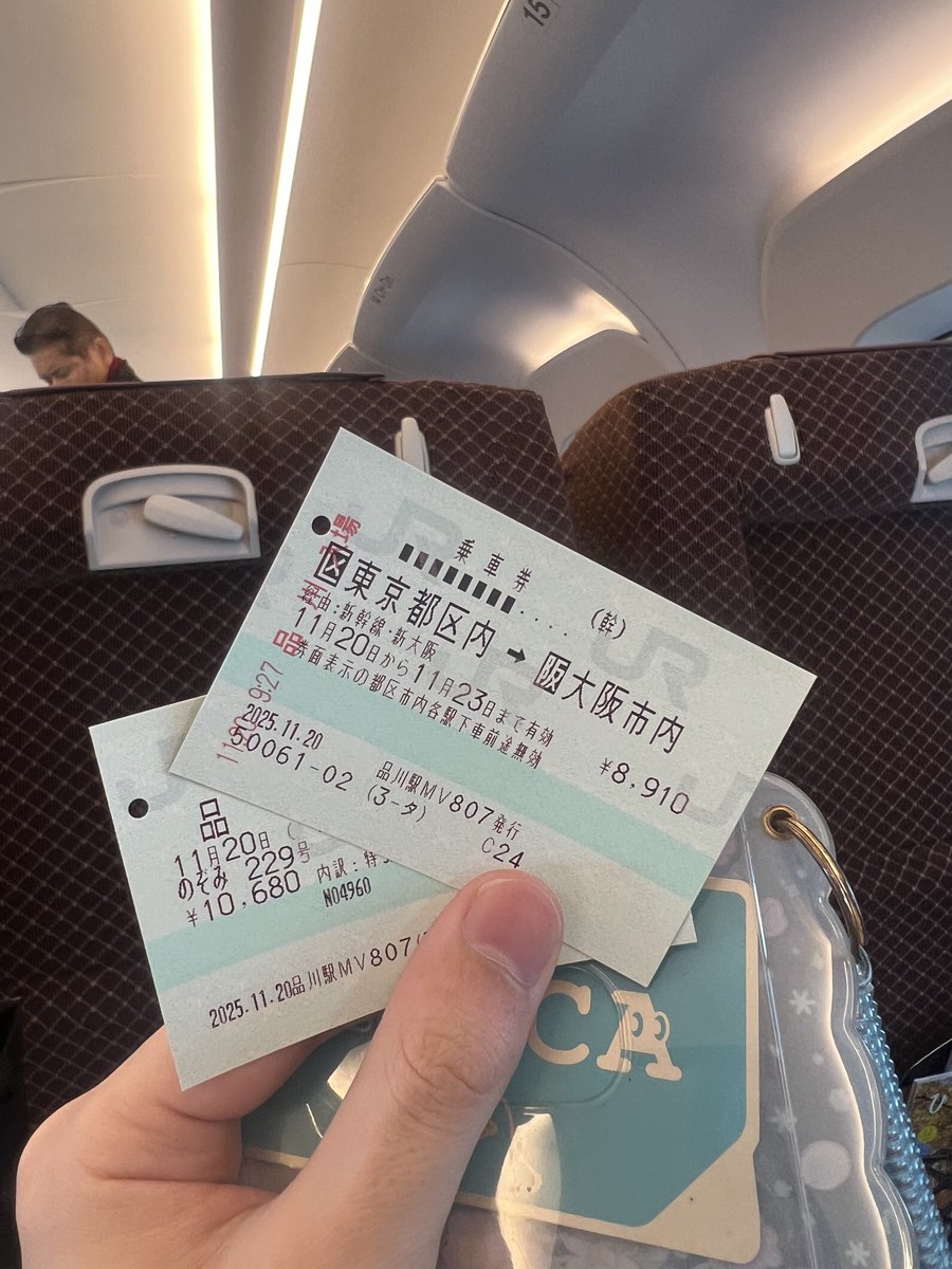 らむち㌠@ tweet media