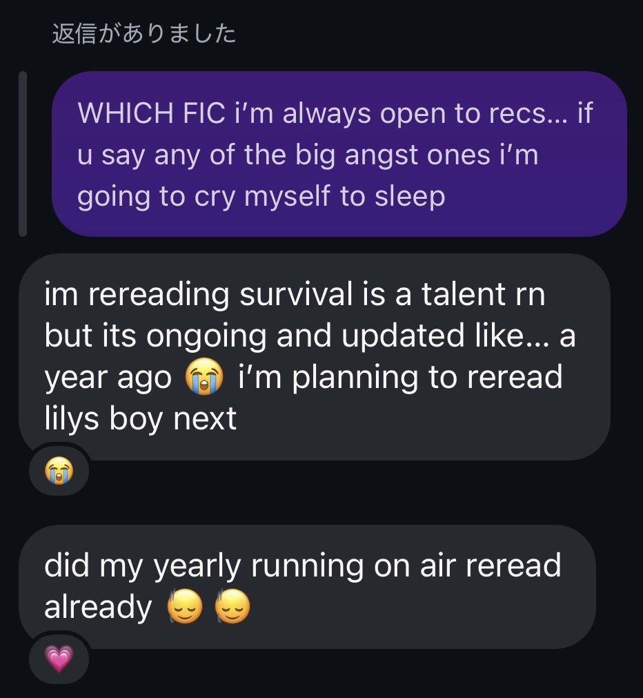 dash ☆ tweet media