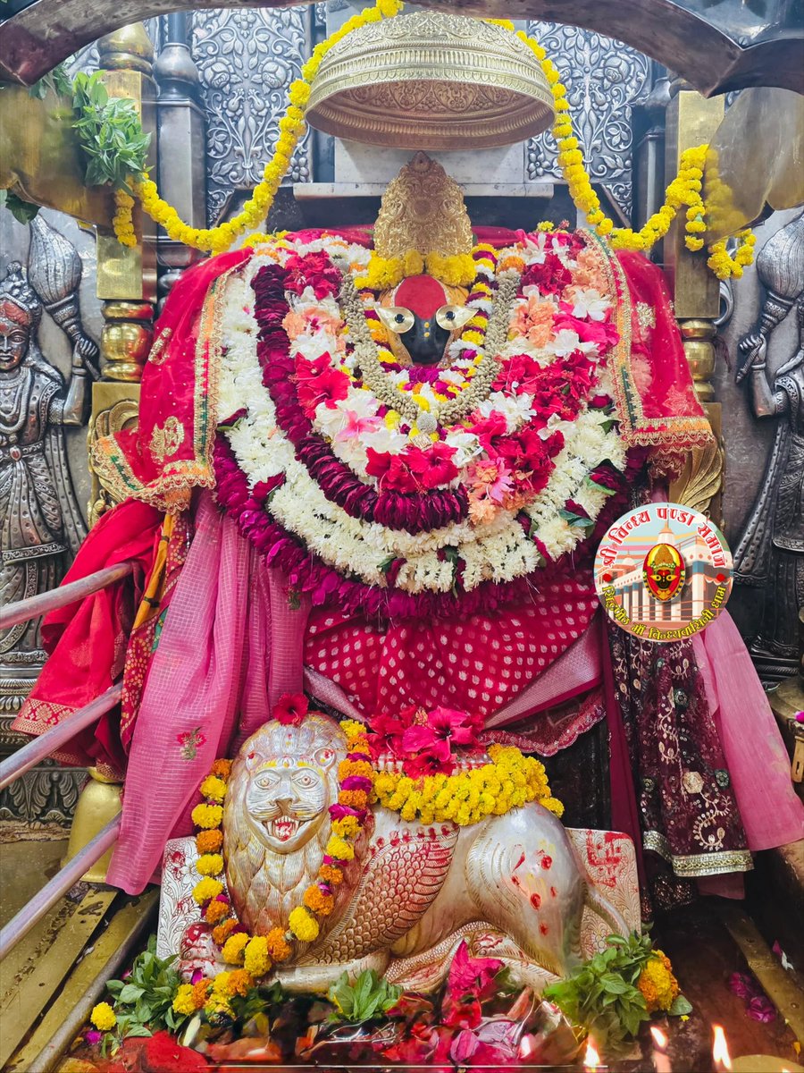 maavindhyasini's tweet image. आज दिनांक 21/11/2025 शुक्रवार के दिन करिये माँ के मंगला आरती का दिव्य दर्शन
माई भक्ति प्रेम से ,मिटहिं भाल का लेख
माँ विंध्यवासिनी के नाम को, जप विश्वासहिं देख🙏
जय माँ विंध्यवासिनी