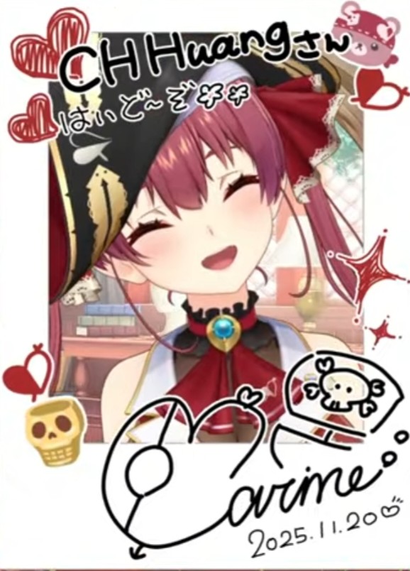 チェキもらってありがとうございます!
長い配信お疲れ様です!

#マリン航海記