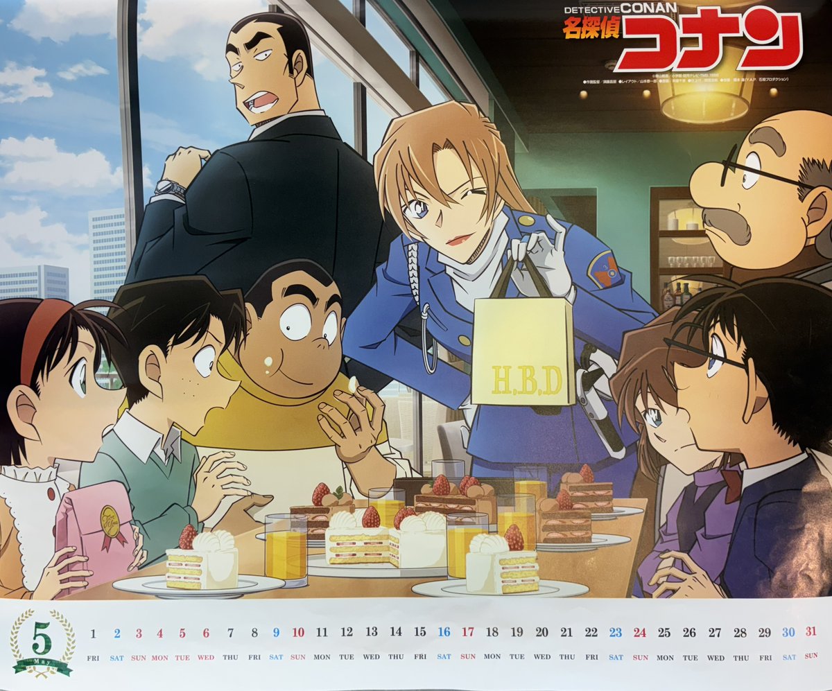 ♥まいまい様♥ 牙音舞米®︎🐯🌾 (@GaonMaimai) / Posts / X