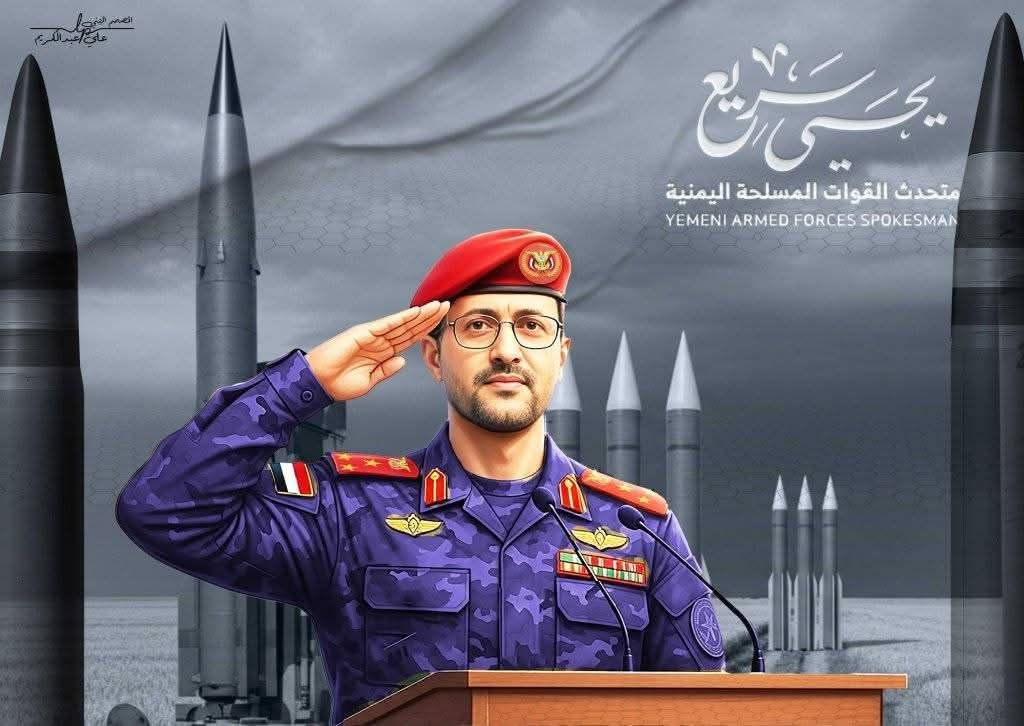 سلام من أفغانستان الی یمن الکبری.
تابعونا على منصة إكس
Follow us on X
<a href="/Kabull_ar/">كابول تكی کام بالعربي</a>