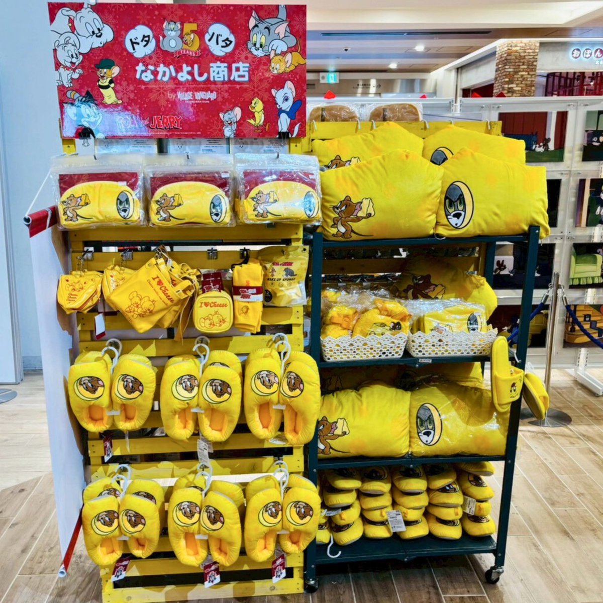 トムジェリ ドタバタなかよし商店 開催中！✨／ #トムとジェリー と