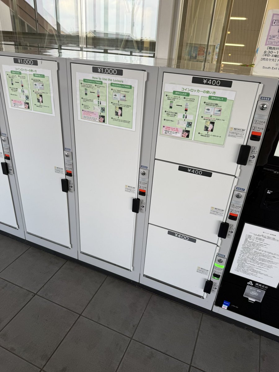 ぽむ（感謝）/6 ぽむ (@__umop6) / Posts / X