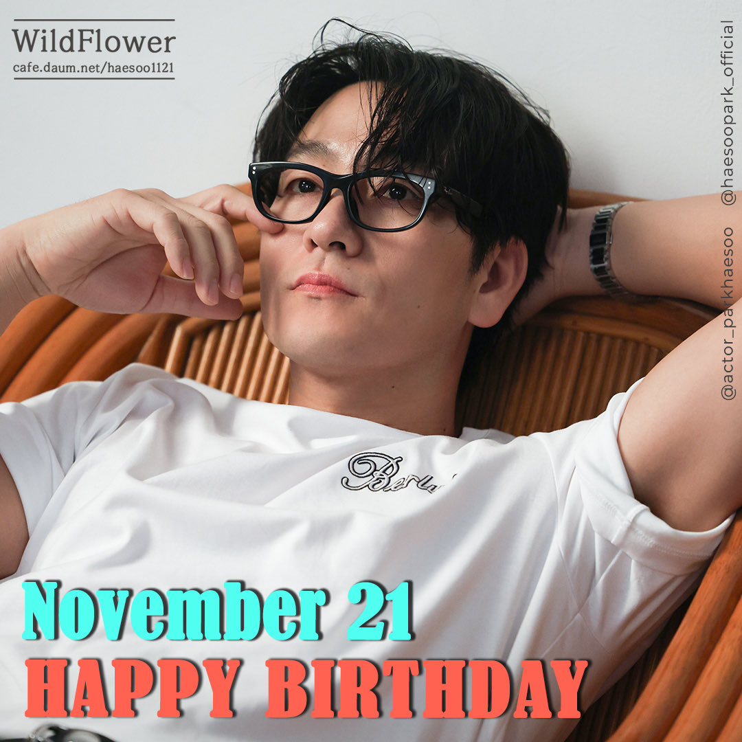 박해수 팬카페 Wild Flower tweet media