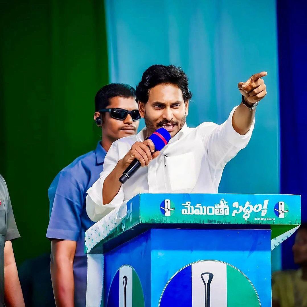 pradeepchinta1's tweet photo. నీ క్రేజ్ కి కూటమి ఏ సలాం కొట్టేలా చేసావ్ గా అన్న 🔥🔥 https://t.co/Fcez97sufK