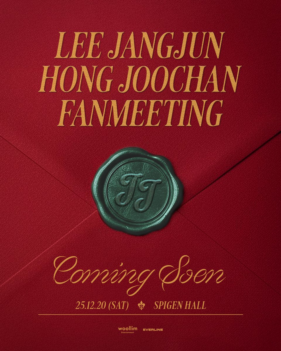 [📢] 2025 LEE JANGJUN &amp; HONG JOOCHAN FANMEETING 개최 안내

▶ weverse.io/goldenchild/no…

#GoldenChild #골든차일드 #GNCD
#이장준 #홍주찬
#LEEJANGJUN #HONGJOOCHAN