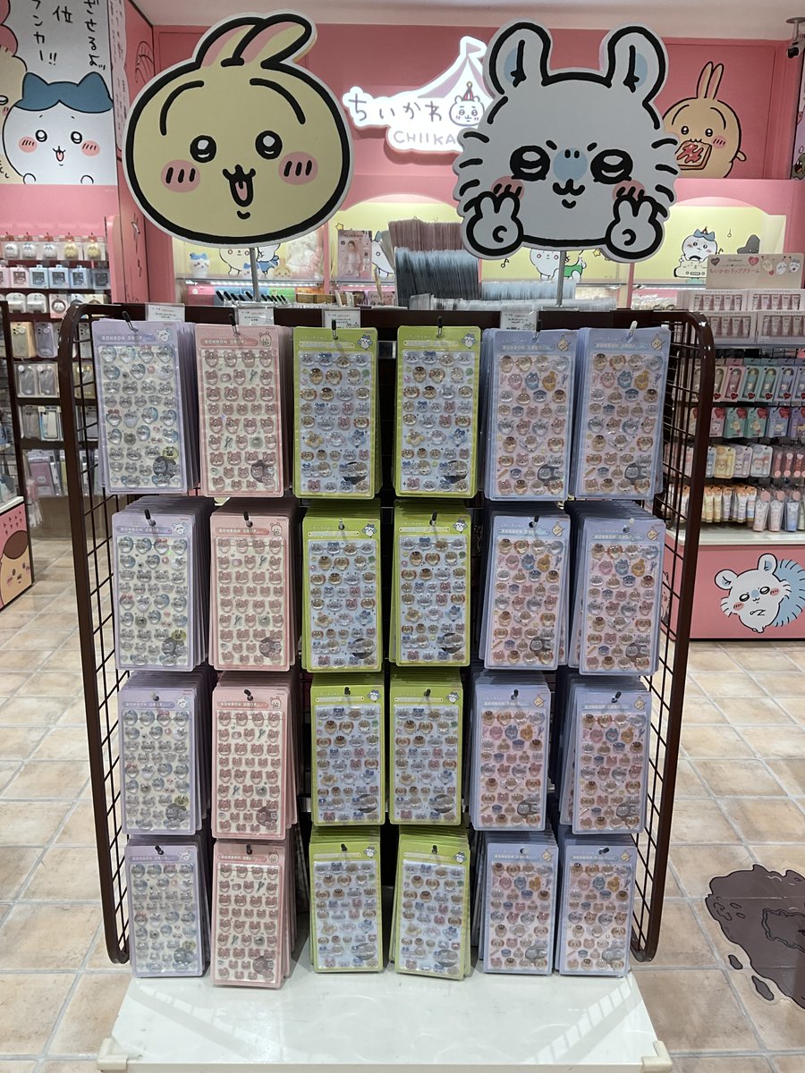 ちいかわらんど京都四条河原町店 ⭐️新商品入荷のお知らせ