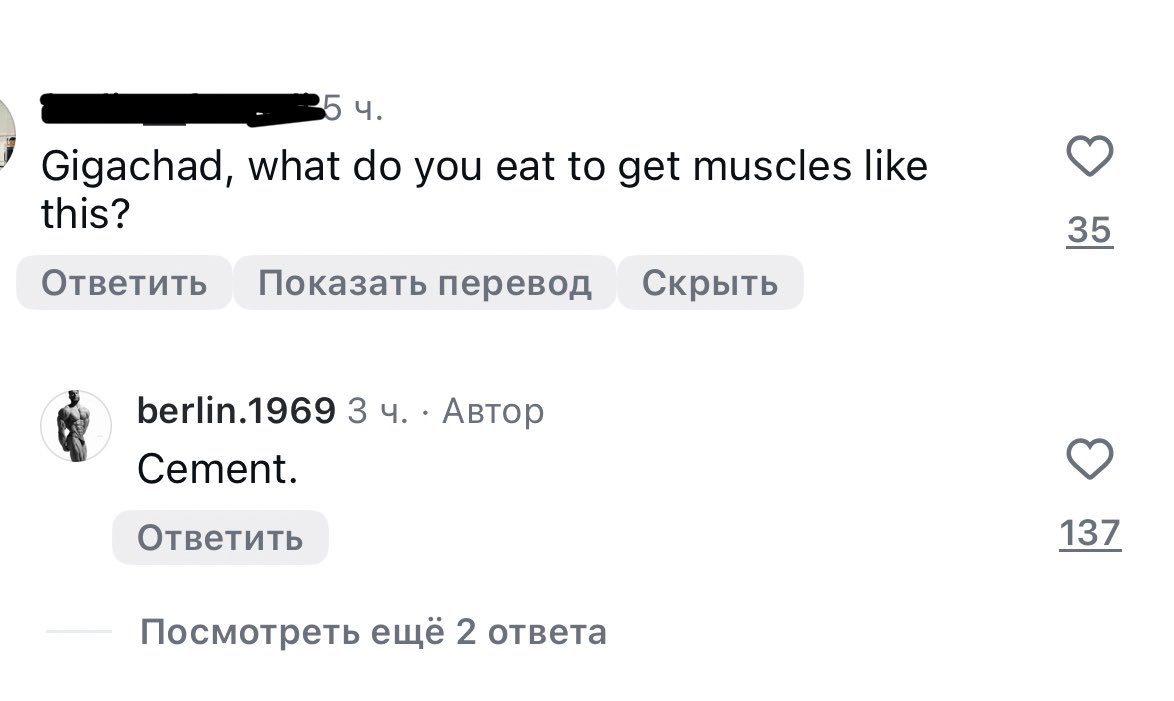 Hello.
It’s really hard to me to manage social media. It’s 5am, my light turns off at 12pm, eyes are bleeding. I haven’t completely figured out X yet, but I might have found a way to optimize. I even skipped a meal and turned into a pumpkin.