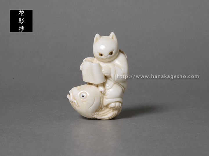 永島信也 フィギュア 永島 信也 (@nigisumi) / Posts / X