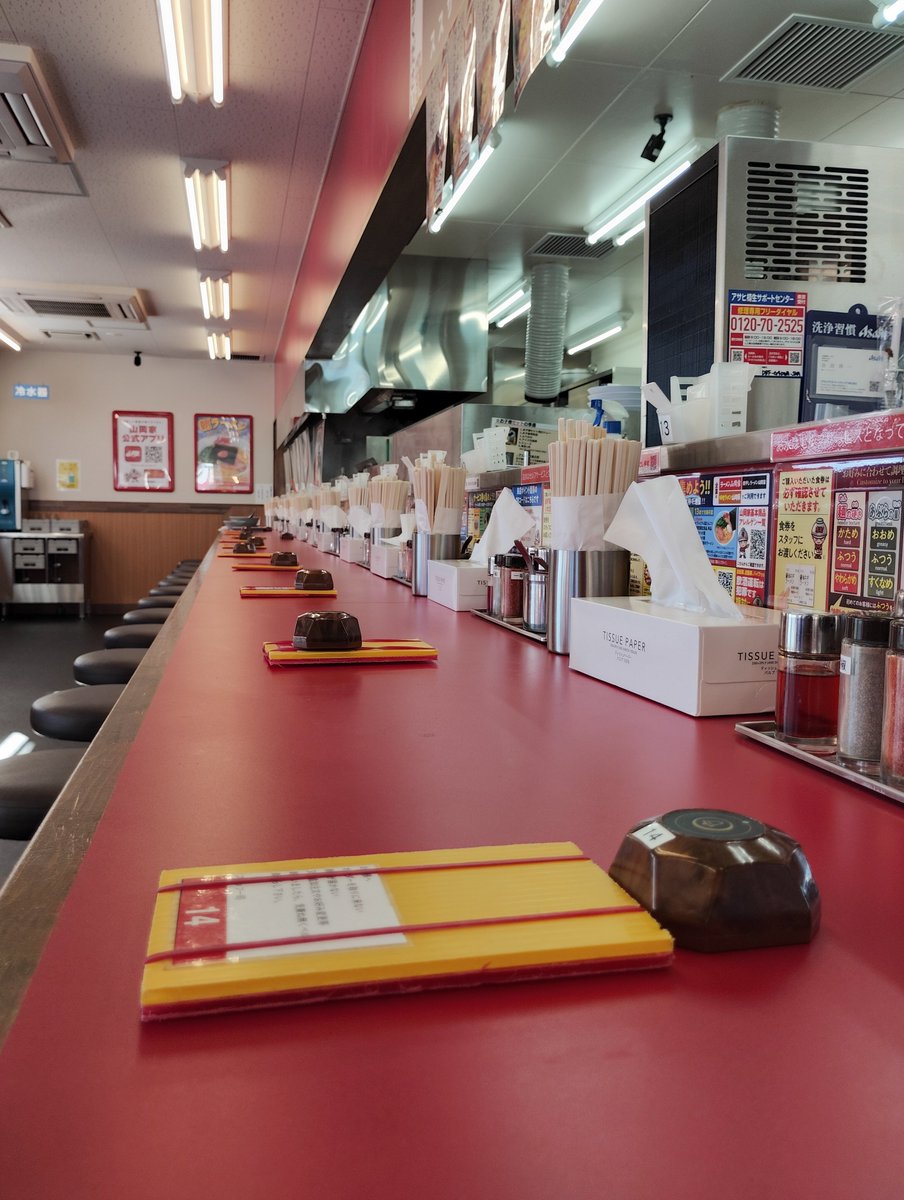 今朝はゆっくり出来ました🤫