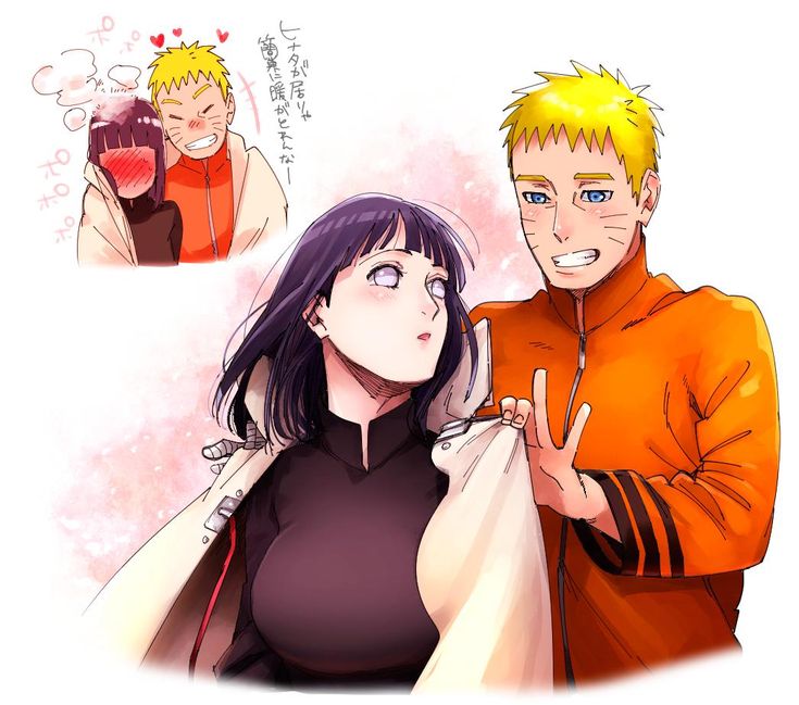 Para la Noche que llega
#ReporteShinobi #NaruHina