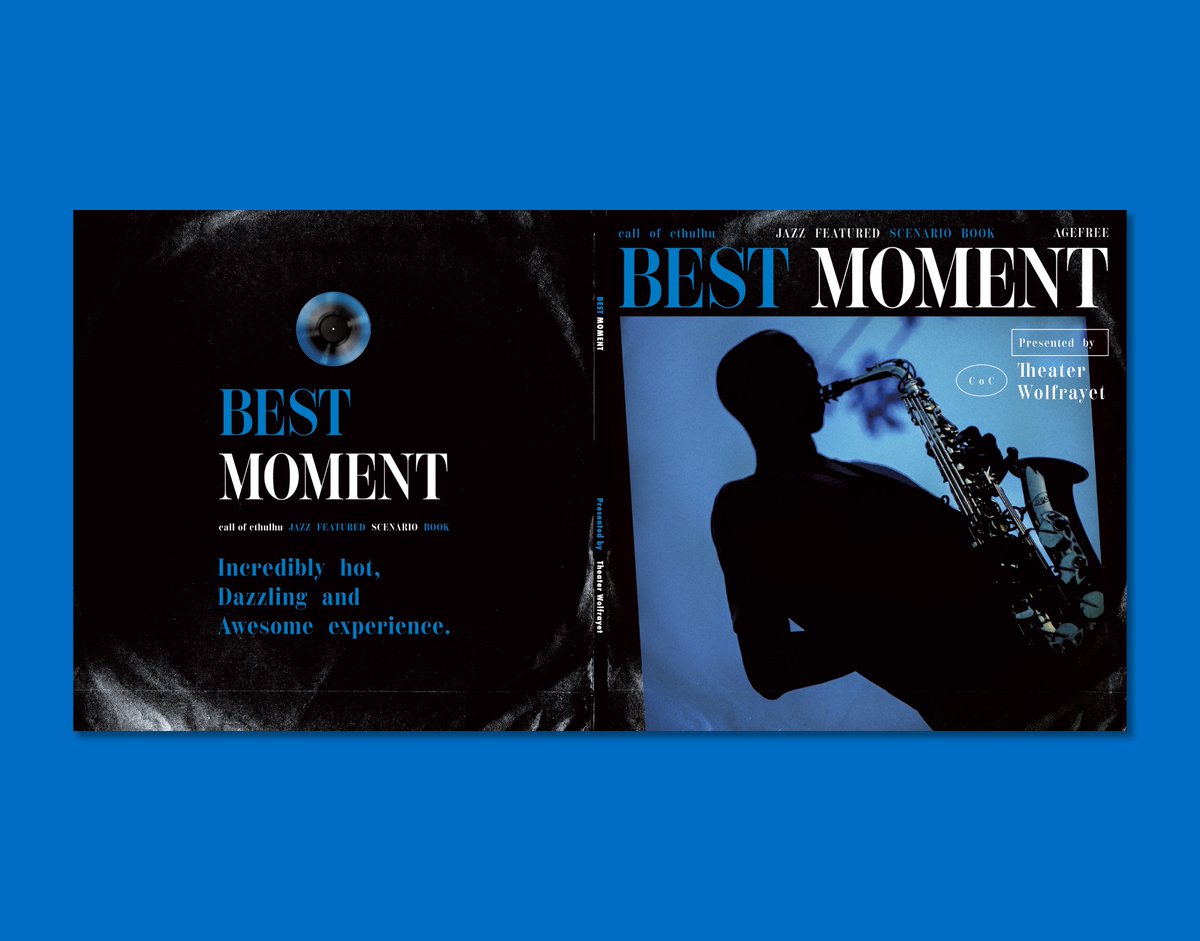 イワイ アルケ様（ <a href="/t_WolfRayet/">劇場ヴォルフライエ</a> ）の『Best Moment』の表紙デザインを担当しました🎶