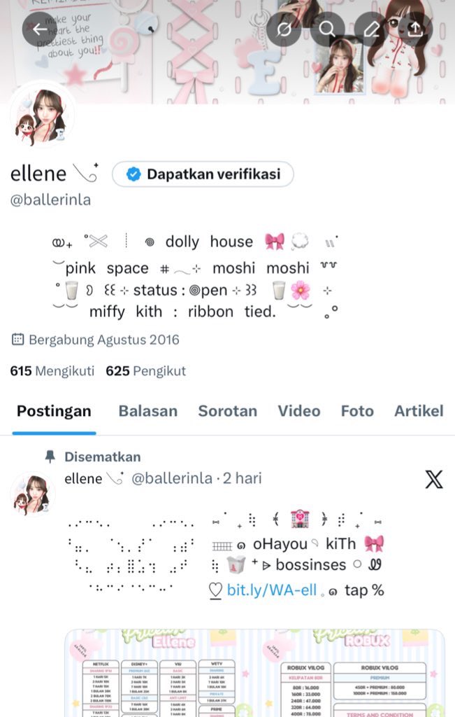 ᰍ cutesY ellen 🐇🎀 tweet media