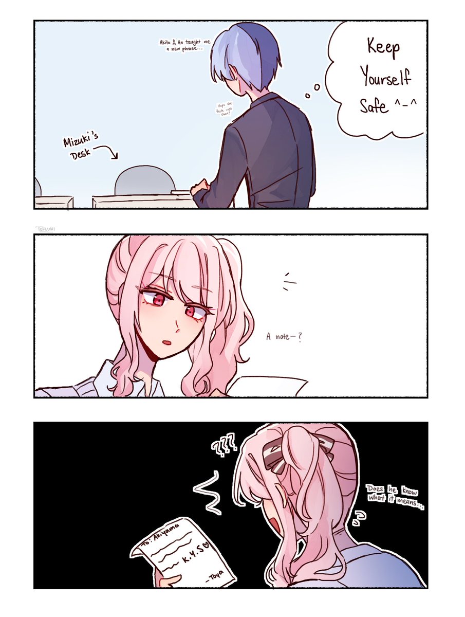 post ena5 /silly #prsk_FA