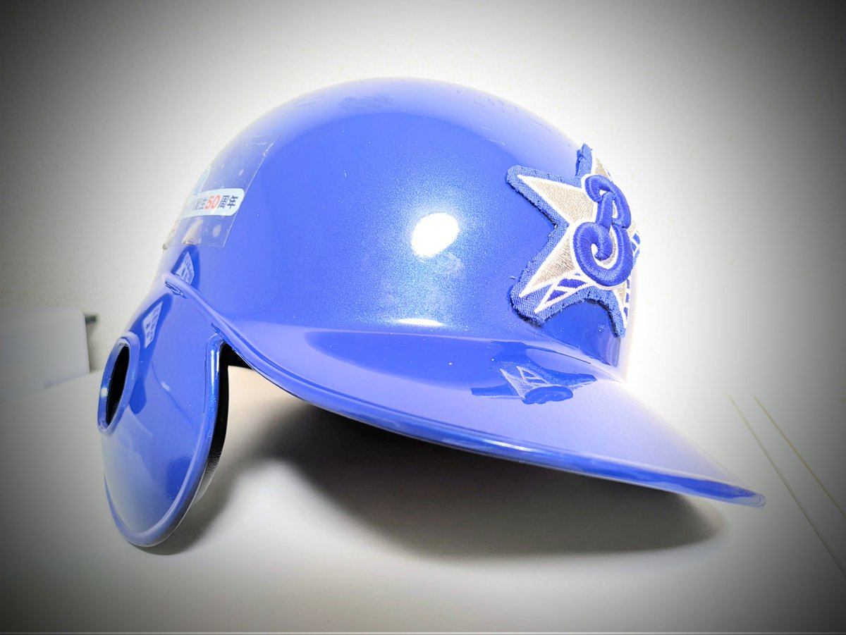 今日は朝から明後日ゲスト #駒田徳広 氏にサインを貰うべく #横浜