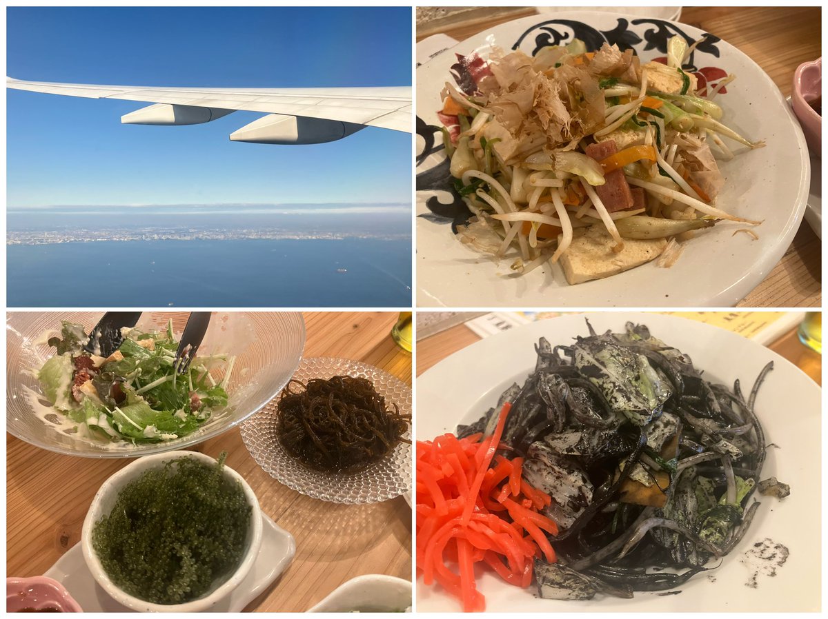 沖縄1日目おつかれさまでした❣️
国際通り路地裏さんぽ最高まじで大好き

本日撮影2日目、いってきまーす！✨✨