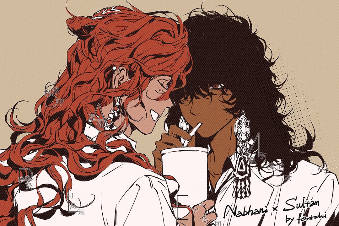 Feed the cat😌
#SultansGame #fanart #Nabhani #Sultan