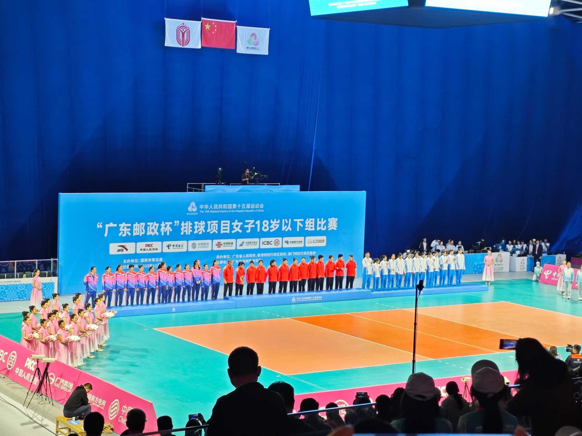 Quel match des Jeux Nationaux as-tu regardé ? Partageons-le ensemble ! #nationalgames #shenzhen