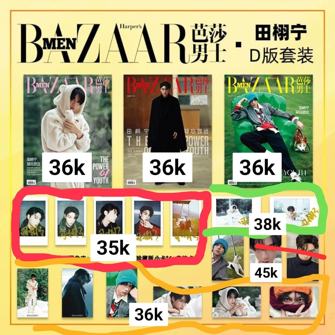 OPEN SHARING MAGAZINE BAZAAR TIAN XUNING 

💰Price di pict 

✅ Bersih indo
✅ Shiptax
✅Packing

#TianXuning #tianxuningday #tianxuningbazaar