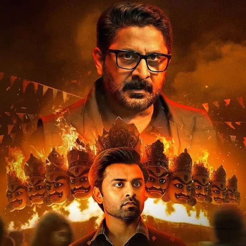 dogra_ns's tweet image. Why is Bollywood hell-bent on portraying crimes committed by Islamist extremists under the names of Hindu characters?

#LoveJihad is carried out by Islamist groups, and polygamy exists in many jihadist families, yet Bollywood often shows these traits in Hindu characters.

Using…