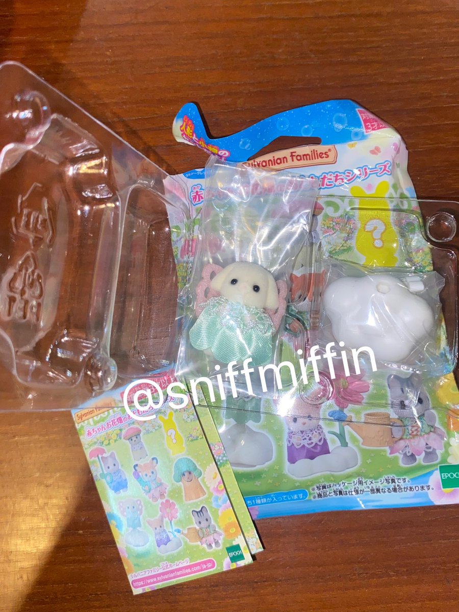 sniffmiffin's tweet photo. wts/ขาย/พร้อมส่ง

Sylvanian flora rabbit
กระต่าย flora
270฿ รวมส่งค่า ใหม่มากๆยังไม่ได้แกะพลาสติกออกเลยค่า 
สนใจ/ดูพต. dm ได้เลยค่า💌 ส่งของทุกวันค่า

#ตลาดนัดsylvanian #ตลาดนัดซิลวาเนียน #sylvanian #ตลาดนัดsanrio #ของแต่งโต๊ะ #ตลาดนัดของเล่นญี่ปุ่น #ตลาดนัดซานริโอ้ https://t.co/q9bQbYxtwL