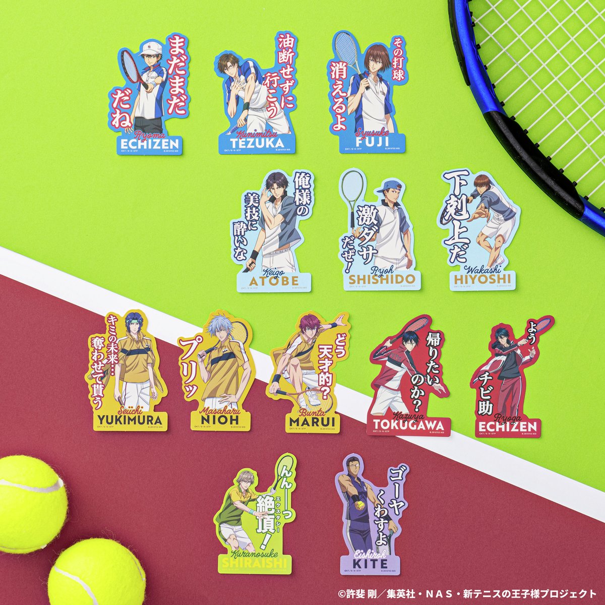 モバイルステッカーコレクション 新テニスの王子様 商品画像を大公開