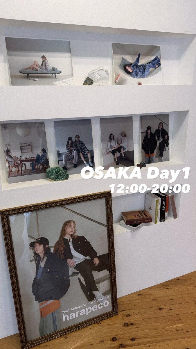 harapeco (@harapeco_store) / Posts / X