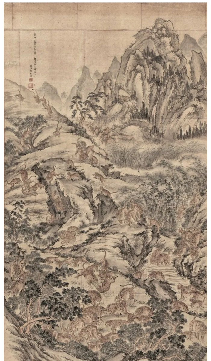 호국신 tweet media