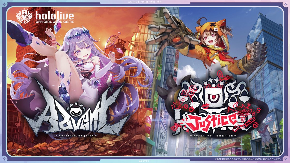 バーチャルネットアイドルコレクション 擬人化キャラクターコレクション 2箱セット Amazon.co.jp: バンダイ (BANDAI) カードダス hololive Vol.2 ～全人類