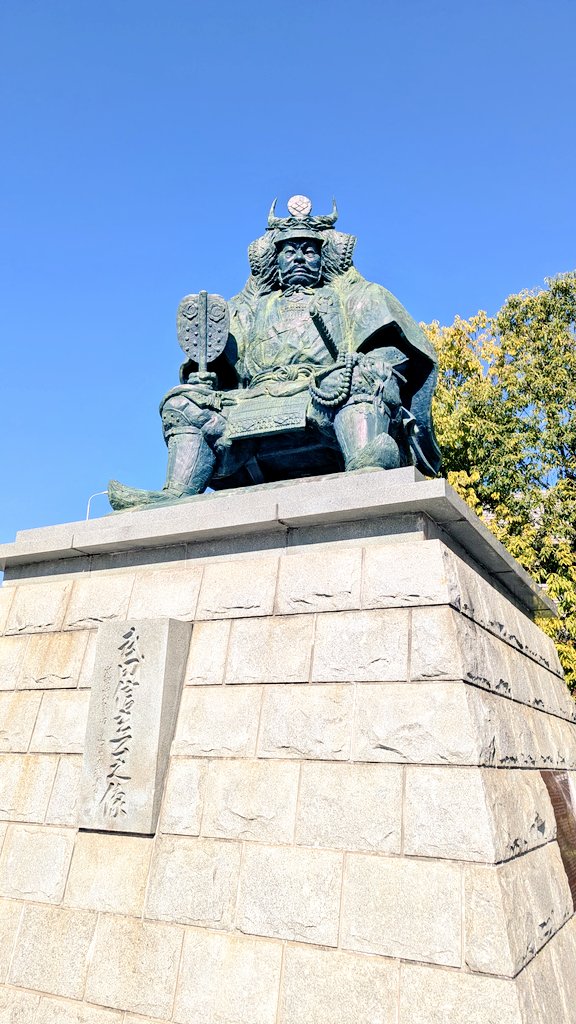 現地現物。甲州へやって参りました。
目的は「甲州財閥」

様子をレポートしていきます。