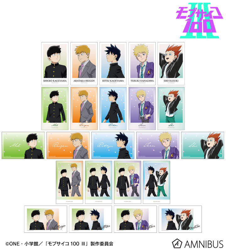 モブサイコ100 グッズ新着 (@mobnogoods) / Posts / X