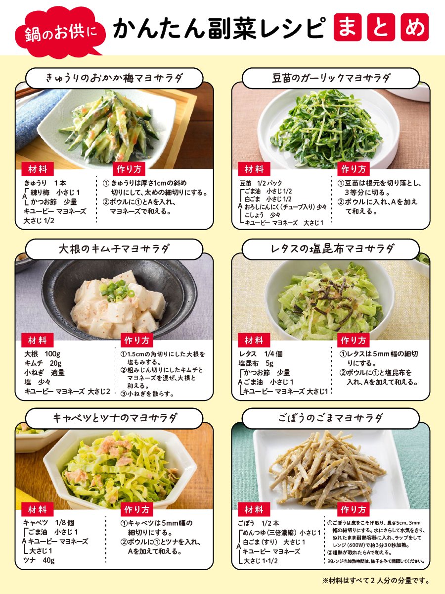 値下げ中！♡美品♡キューピーマヨネーズ大 imgrc0114658909.jpg