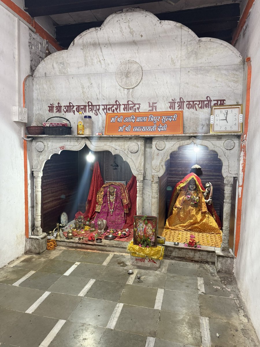 गोरखनाथ मंदिर मैदागिन वाराणसी…..
#gorakhnath_mandir_maidagin_varanasi