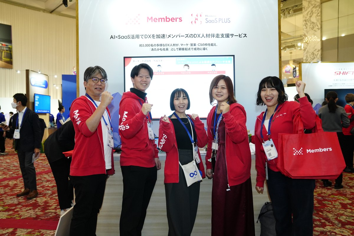 🌟𝑻𝒉𝒂𝒏𝒌 𝒚𝒐𝒖 𝒕𝒐 𝒐𝒖𝒓 𝒔𝒑𝒐𝒏𝒔𝒐𝒓𝒔 🌟

今年は60社を超えるパートナーの皆さまにご協力いただいています。
会場の方はぜひお立ち寄りください🙌

スポンサー企業の詳細はこちら💁🏻✨
sforce.co/47N8TF4