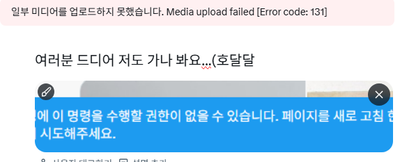 영원히 목이 칼칼한 清嵐☆ tweet media