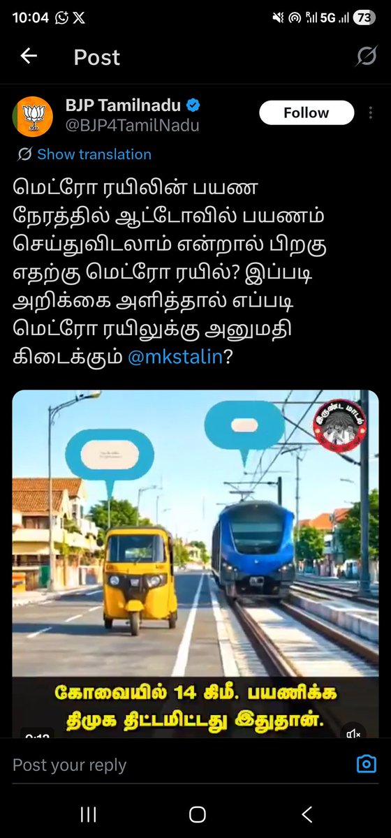 cryptotoad tweet media