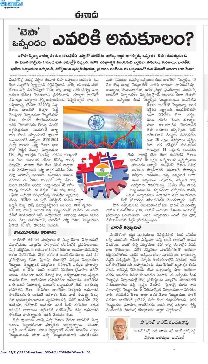 KS Chalapati Rao tweet media