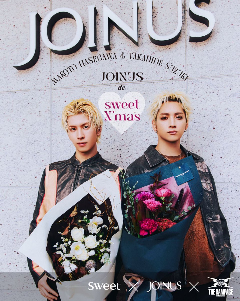 sotetsujoinus's tweet photo. 本日よりスタート✨
🎄sweet×JOINUS×THE RAMPAGE「2025 JOINUS de sweet X’mas♡」🎄

ジョイナス館内に、巨大ビジュアルやフォトスポットの設置やプレゼントキャンペーンなど盛りだくさん♪

詳しい内容は、sweet webをチェック！
https://t.co/65yqguhU0K https://t.co/pw8hmITIFE
