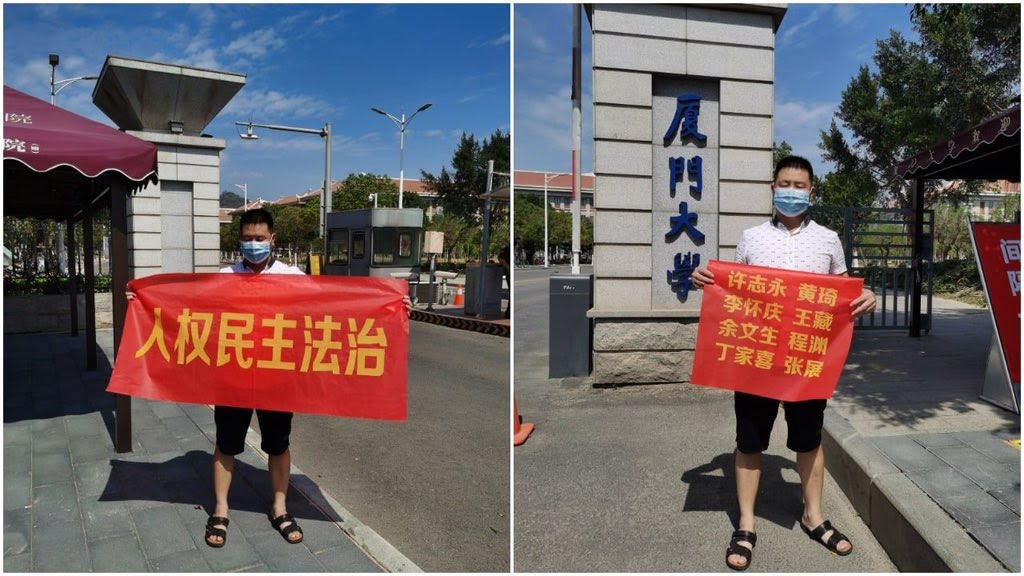 维权网: 曾获刑4年的人权捍卫者肖春对福建泉州市南安市水头镇派出所相关警员的违法行为提出严正控告 wqw2010.blogspot.com/2025/11/4_21.h…