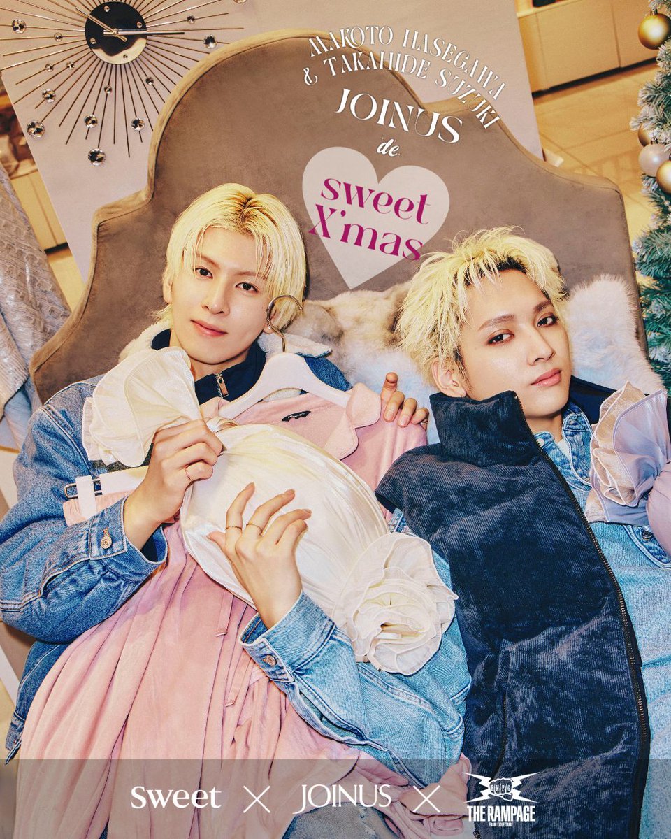 sotetsujoinus's tweet photo. 本日よりスタート✨
🎄sweet×JOINUS×THE RAMPAGE「2025 JOINUS de sweet X’mas♡」🎄

ジョイナス館内に、巨大ビジュアルやフォトスポットの設置やプレゼントキャンペーンなど盛りだくさん♪

詳しい内容は、sweet webをチェック！
https://t.co/65yqguhU0K https://t.co/pw8hmITIFE