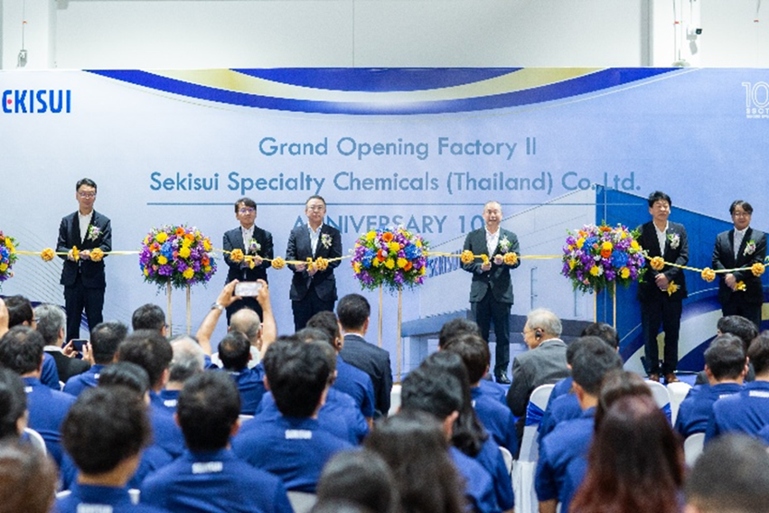 PRTIMES_BIZ's tweet image. タイの塩素化塩化ビニル（CPVC）コンパウンド工場の10周年記念式典および第2工場の竣工式を開催 prtimes.jp/main/html/rd/p…