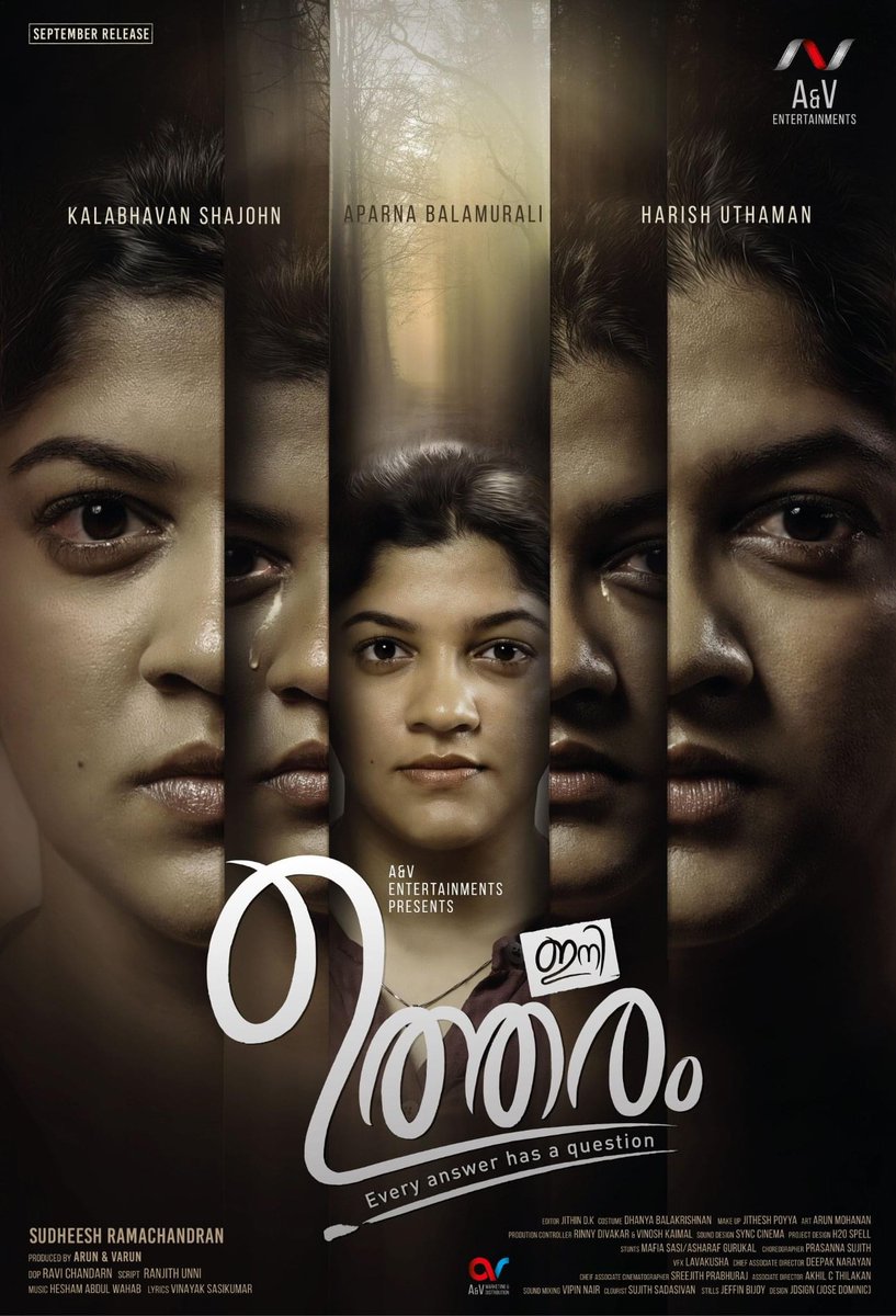 sanjeevarunb's tweet photo. Ini Utharam 2022

#Malayalam 

Highly Recommend Thriller Movie 🔥 🔥 🔥 

Available on Zee5 ♥️ 🔥 

A woman who confesses to a murder claims that the investigating inspector is her accomplice. However, at the crime scene, the suspense intensifies with an unexpected twist.
The plot revolves around the girl who gets trapped in a fake case. Things take a turn as she decides to revolt.