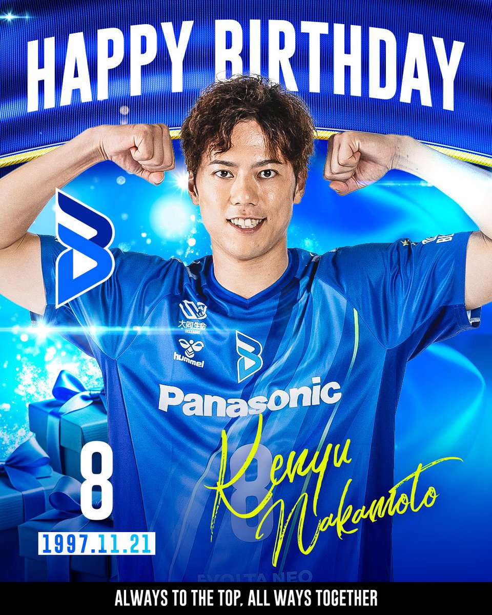 mii-mii☆彡 (@mii_mii_pana) / Posts / X