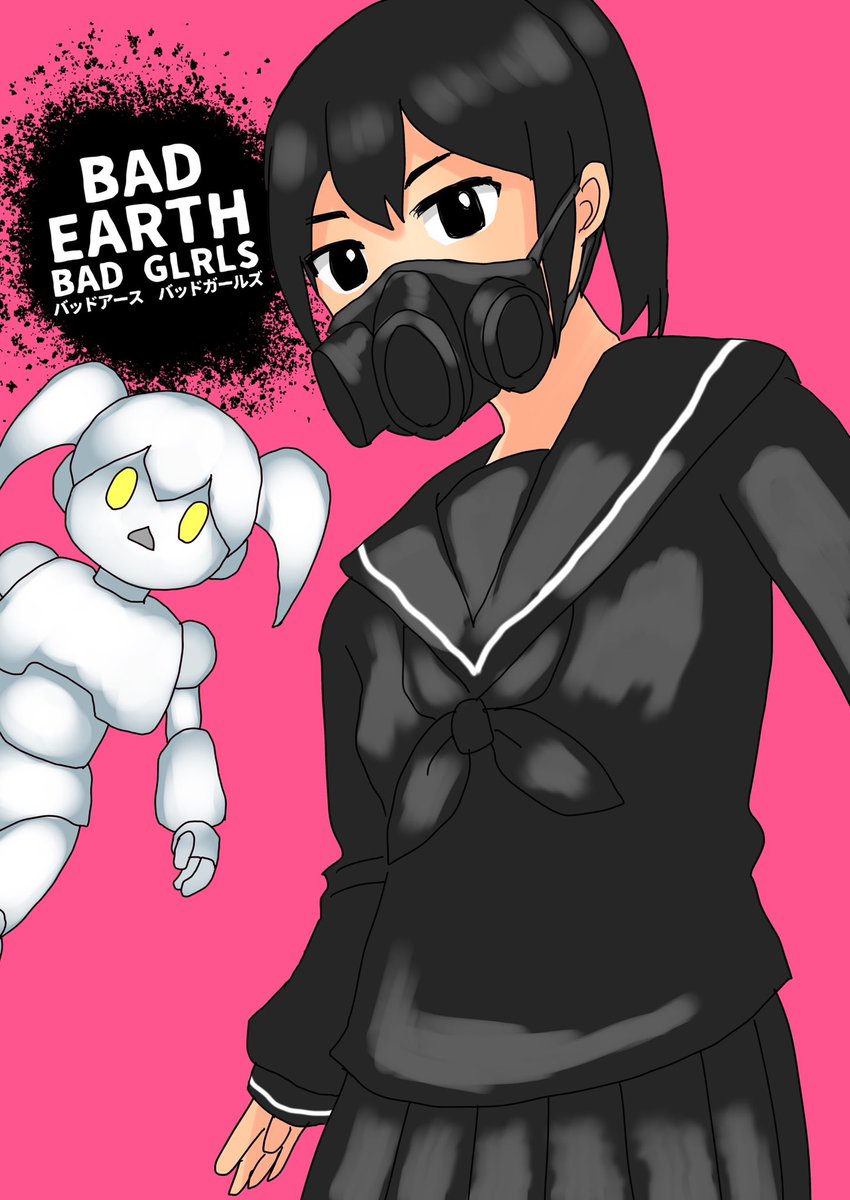 ryokutyacancer's tweet photo. コミティアし13aで出ます
100円漫画を置いてます
新刊の表紙こんな感じです
サークル主居なくても貯金箱にお金入れて持っててください
#コミティア154
#COMITIA154
#コミティア154お品書き https://t.co/ItCay8qj1d